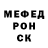 МДМА молли Valery K.