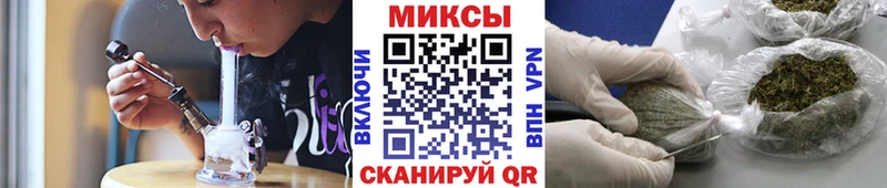 Бутират 99%  ссылка на мегу маркетплейс  Дубовка 
