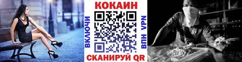 КОКАИН Эквадор  Дубовка 