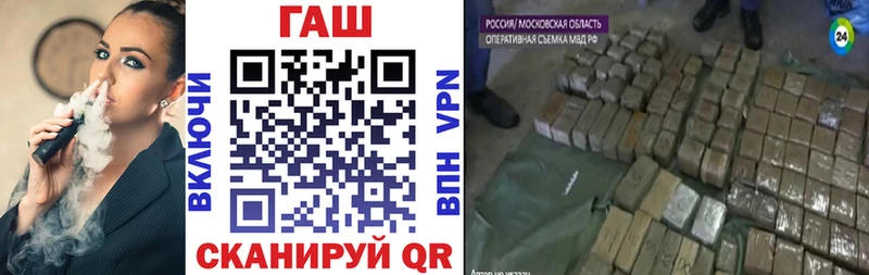 Гашиш VHQ  Дубовка 