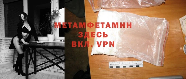 a pvp Вязьма