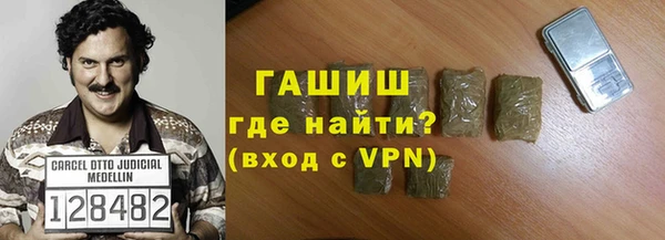a pvp Вязьма