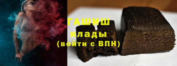 дурь Володарск