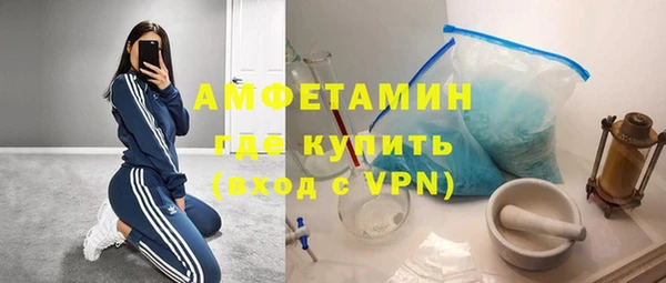 дурь Володарск