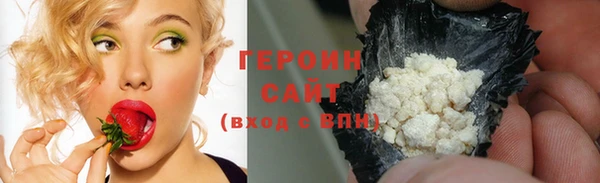 mdpv Волосово