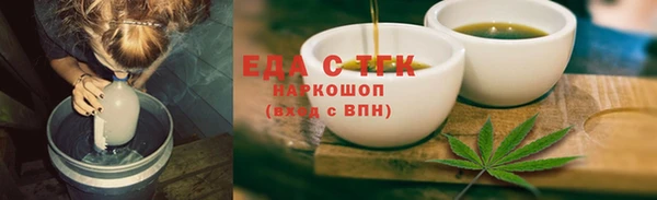 a pvp Вязьма