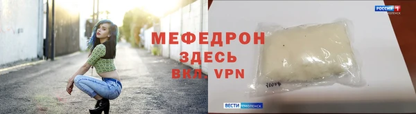 a pvp Вязьма