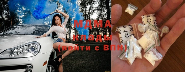 ALPHA-PVP Верхнеуральск