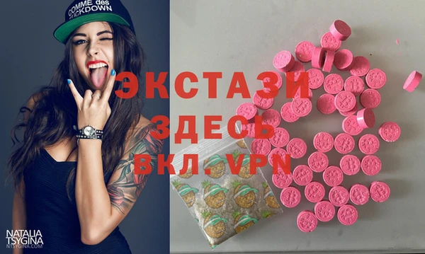 мдпв Волоколамск