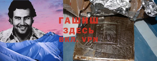 a pvp Вязьма