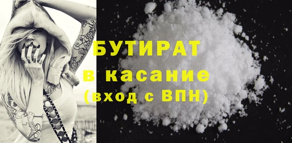 мдпв Волоколамск