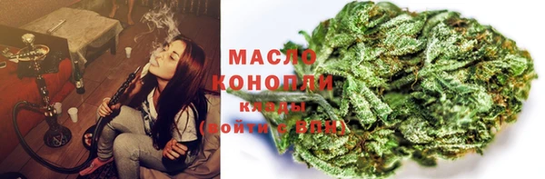 ALPHA-PVP Верхнеуральск