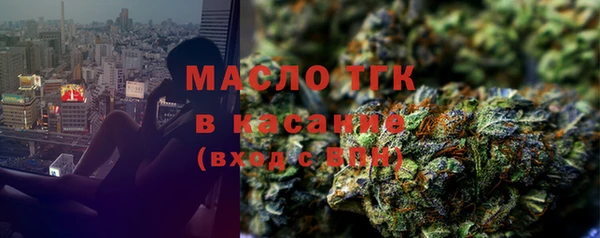 COCAINE Семикаракорск
