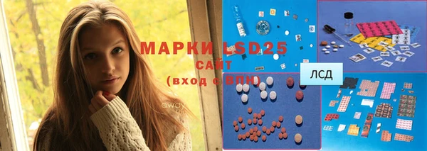 дурь Володарск