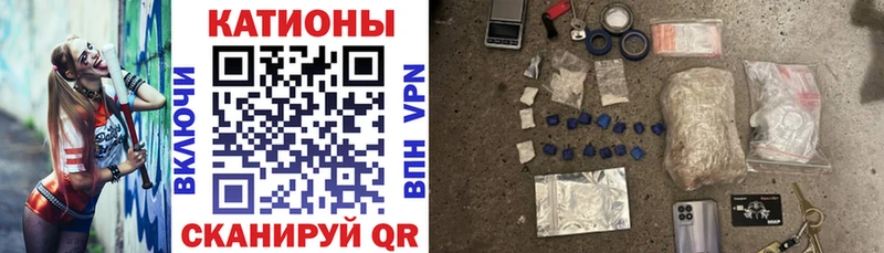 наркотики  Дубовка  МЯУ-МЯУ VHQ 