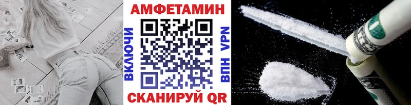 купить Дубовка Метамфетамин кристалл
